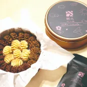【熙元】鐵盒餅乾 225g 90g 餅乾禮盒 | 曲奇餅乾 伴手禮 過年禮盒 新年禮盒 年節禮盒 春節禮盒 馬年禮盒
