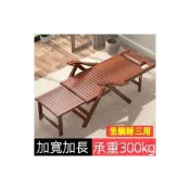 (店+)廠傢✨免運🚛 竹平躺椅 折疊椅 午休午床睡椅 沙灘椅 靠椅 涼椅 靠背椅子