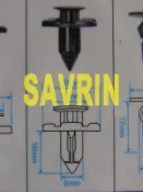中華 SAVRIN 保桿固定扣 保桿扣 引擎下護板固定扣 內規板固定扣 前保固定扣 (下,小,號碼:29) 歡迎詢問