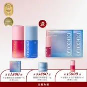 (店+)【COCOLO】水嫩澎亮組｜PDRN拋光霜30ml＋外泌體精露30ml 贈外泌體面膜2片＋杜鵑花酸10ml