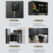 恆芝風冷扎啤機商用精釀售酒櫃生啤機生啤酒機吧檯一體機全套東貝不含運費