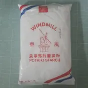 風車牌馬鈴薯澱粉600g 俗稱日本太白粉 純馬鈴薯澱粉