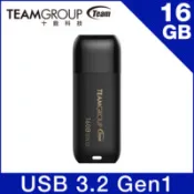 【百利市購物中心】Team 十銓 C175  16GB USB3.2 珍珠隨身碟-黑