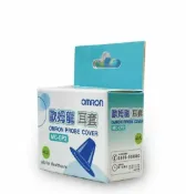 富康世界輔具生活家 【耳套】OMRON歐姆龍 紅外線耳溫槍MC523 專用40入耳套