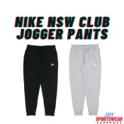 【正品開發票】NIKE NSW CLUB 長褲 刺繡標 棉褲 休閒長褲 窄版 縮口 BV2763-010 BV2680