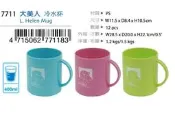 台灣製 佳斯捷 大美人 水杯 漱口杯