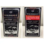 公司貨 強體康 卵磷脂1200mg 軟膠囊 60顆 美國進口