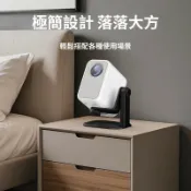 墨韵書香 📣虧本驚爆價📣投影架 投影機架 床頭支架 免打孔 落地投影機架 露營支 適用 投影機腳架 投影儀支架 雲臺支架