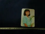 ◎貓頭鷹尋星窩◎明星彩色2*3照片專賣-PhotoP31-014林慧萍