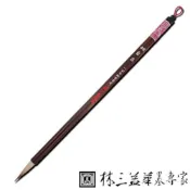 【墊腳石】林三益 自在