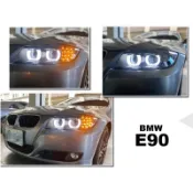 小亞車燈＊全新 BMW E90 E91 LCI 小改款 U型導光 LED光圈 黑框魚眼 大燈 對應原廠HID