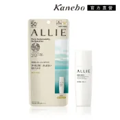 KANEBO 佳麗寶 ALLIE 持采UV高效防曬乳EX 60mL(效期:2026/12)