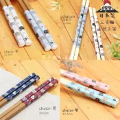 【工子白】日本製 田中竹箸 天然竹木 可愛貓咪竹筷 單雙竹筷 兒童竹筷 油炸筷  竹筷 木湯匙 料理用具 餐具