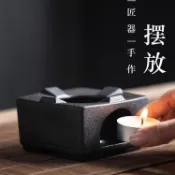 ✨溫茶爐 新款陶瓷溫茶小火爐蠟燭煮茶底座中式保溫暖茶器提香器煮茶烘茶器
