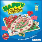 【灰熊iREAD】Happy Farm開心農場 Beleduc
