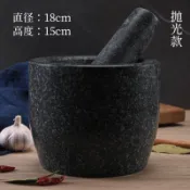 掃貨趁現在 傢用石臼蒜 搗蒜罐 大姜搗碎器 搗碎器 石臼套裝 研磨器 家用搗蒜器老式蒜臼子搗泥器壓泥器蒜臼子石頭研磨器夾