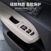 適用VOLVO富豪XC60/S60/V60升降面板硅膠墊車門窗按鍵防護墊汽車用品