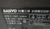 台灣三洋 SMT-32MV8 腳座 數位視訊盒