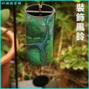 可開發票五行風鈴手工療愈樂器瑜伽手搖掛飾裝飾送禮網紅玄關 風鈴 日式風鈴 進門鈴鐺 風鈴吊飾 門風鈴 風鈴門鈴 小風鈴