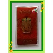 大甲媽造型悠遊卡 大甲媽 悠遊卡 24H出貨 AB17