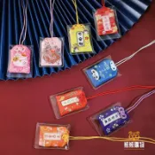 ☄ⓞ客製化 禦守福袋 端午節禦守香包香囊空袋子 平安福袋 隨身掛件 定製logo 訂製