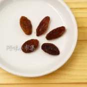 吐魯番紅葡萄乾 新疆吐魯葡萄乾 【阿咪小市集】低溫烘培 水果乾 果乾