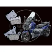 (店+)【LFM】暴力虎 TL TL500 陶瓷 來令片 金屬燒結 競技 煞車皮 MAXSYM400 SB300 T2 T3