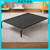 ✨愛寵✨寵物床 離地防潮狗窩 四季通用 狗狗行軍床 可拆洗 金毛寵物床 大型犬寵物用品🌈臺灣出貨☀