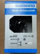 🌟秒殺火雞🌟原廠盒裝 日本 Shimano 105 RD-5701 GS 長腿後變速器 10速支援32T