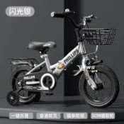 維斯 🔥限時特價🔥兒童自行車 脚踏車 兒童摺叠自行車 兒童腳踏車 三輪車兒童 兒童三輪車 兒童公路車 幼兒腳踏車 腳