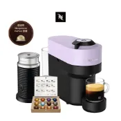 【Nespresso】臻選厚萃Vertuo POP膠囊咖啡機奶泡機組合/贈咖啡組