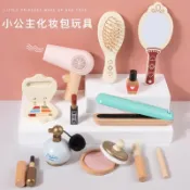 益智玩具 木製玩具 化妝包 化妝扮家家酒 木製扮家家酒 全木製 化妝玩具