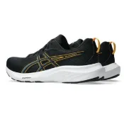 Asics 亞瑟士 GEL-Contend 9 1011B881-006 男女 慢跑鞋 跑鞋 路跑 黑
