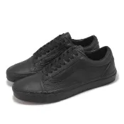 【VANS】休閒鞋 Old Skool 男鞋 女鞋 黑 低筒 經典 皮革 全黑 板鞋(VN0003Z6L3A)
