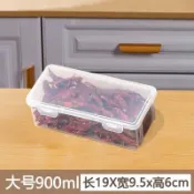 🔥本土夯貨-熱銷收納盒 廚房香料分裝 便攜密封調料罐 五穀雜糧茶葉八角花椒 盒子 有蓋