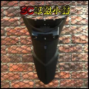 【SC 車殼小舖】山葉，新勁戰三代，三代勁戰，三代戰，3代勁戰，後牌，後牌板，後牌照板，後擋泥板，擋泥板，副廠全新