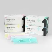 【CSD 中衛】中衛醫療口罩-成人平面-輕薄款-藍色/綠色/粉色/黃色/灰色 4盒入(50片/盒)