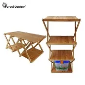 2.0版可變竹桌【愛上露營】Forest Outdoor竹製四層架 可橫放 摺疊置物架 竹制折疊野餐桌