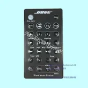 適用 博士/BOSE 妙韻CD音響遙控器AWRCC4  AWRCC6 AWRCC7 AWRCC8