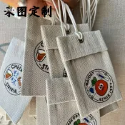 客製化 來圖定製物料應援禮品棉布荷包香囊定做LOGO車載香包艾草袋diy