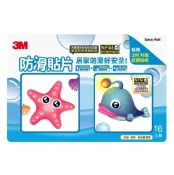 玉山最低比價網 [COSCO代購6] W122874 3M 防滑貼片海洋生物系列 16入