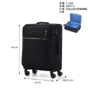 【PChome 24h購物】AMERICAN TOURISTER美國旅行者 24吋 SKY BLAZE 防盜拉鍊可擴充輕量布面軟殼行李箱/布箱/旅行箱 R99N