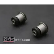 ●凱興國際● HARDRACE-MAZDA-馬自達 3 5 MK2 前下三角架鐵套-硬橡膠-小 #7502-B