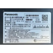 電視型號 Panasonic TH-50EX550W的 電源板 主機板 邏輯板, 電視維修