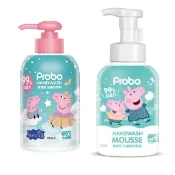 【博寶兒】抑菌洗手乳佩佩豬300ml  /  抑菌洗手慕絲佩佩豬350ml / 艾草抗菌洗手慕斯佩佩豬350ml