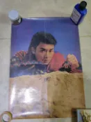 古書堂 80年代經典張國榮海報雙面覆膜明星歌星收藏品 盡情 tỏ現永恒哥哥风采 張国荣海報