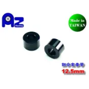 CNC鋁合金套管(L:12.5mm)輻射卡鉗用-brembo 三代勁戰.四代勁戰.FORCE.雷霆.G6.JET-S適用