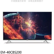 【蝦皮直營】聲寶40吋電視EM-40CBS200(無安裝) 大型配送
