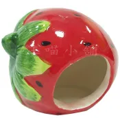 ☆汪喵小舖2店☆ 卡NO 陶瓷鼠窩、躲藏小屋 // 草莓窩 // 適合老公公、銀狐、布丁鼠