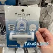 (店+)管狀 擠壓器 牙膏 擠壓神器｜不浪費 擠出器 軟管 擠壓 台灣現貨
